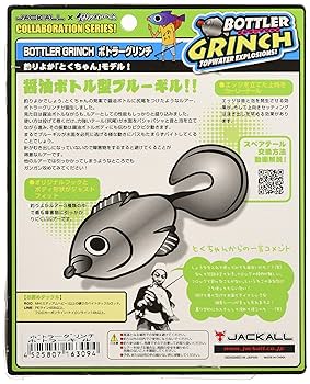 新品　つりよかルアー　6点セット 楽天市場】釣りよか ルアーの通販